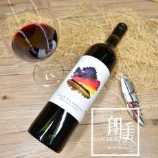 [新品][畅饮]星辰大海巴罗萨谷混酿红葡萄酒