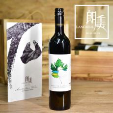 [新品]砥砺巴罗萨谷赤霞珠西拉红葡萄酒