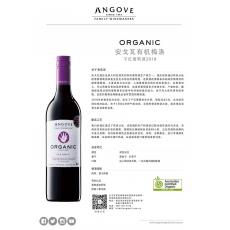 安戈瓦有机梅洛干红葡萄酒 2018